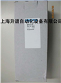 MFH-5-1/2現(xiàn)貨FESTO電磁閥，費(fèi)斯托電磁閥
